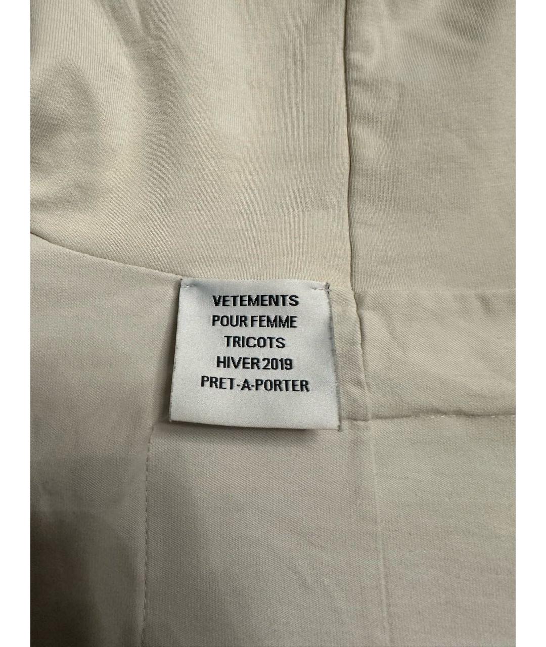 VETEMENTS Бежевая хлопко-эластановая водолазка, фото 4