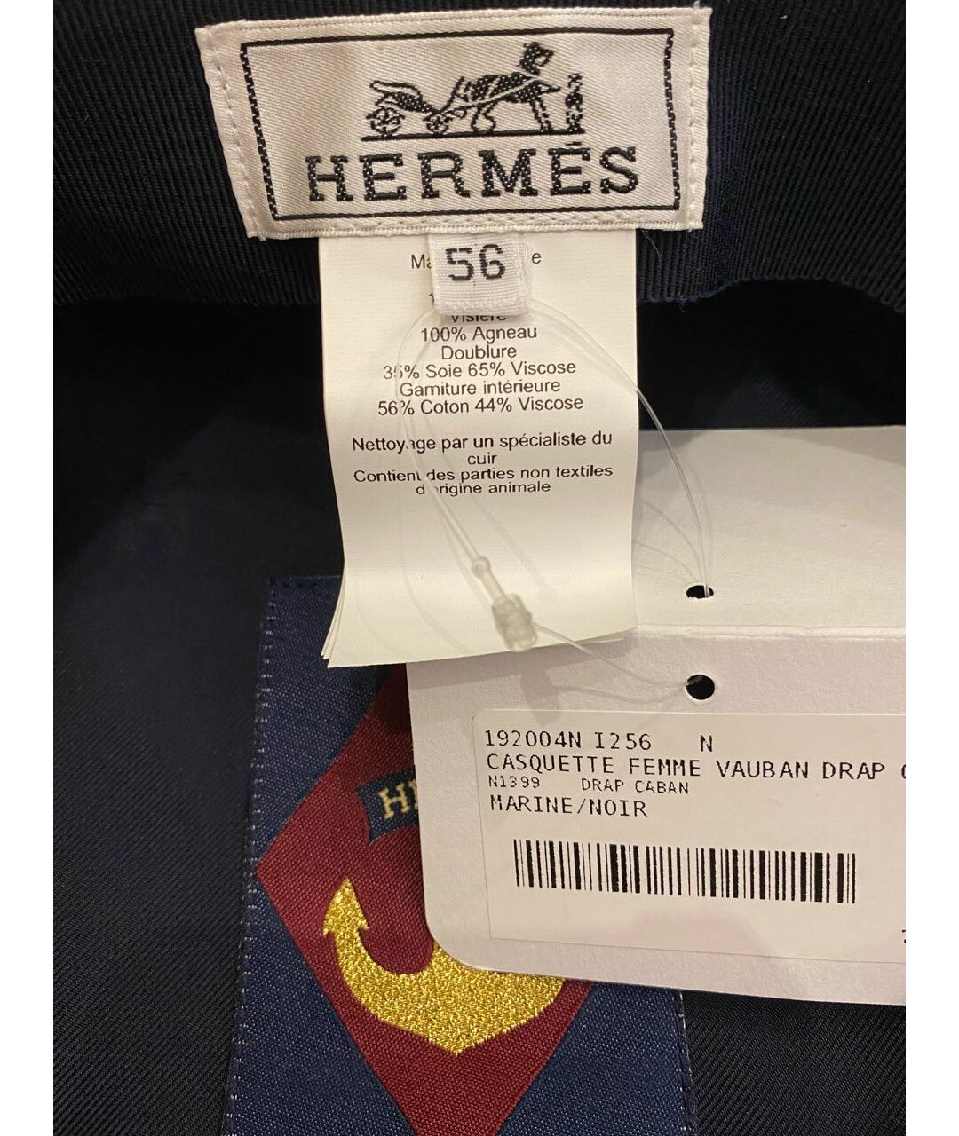 HERMES PRE-OWNED Синяя шерстяная кепка, фото 6