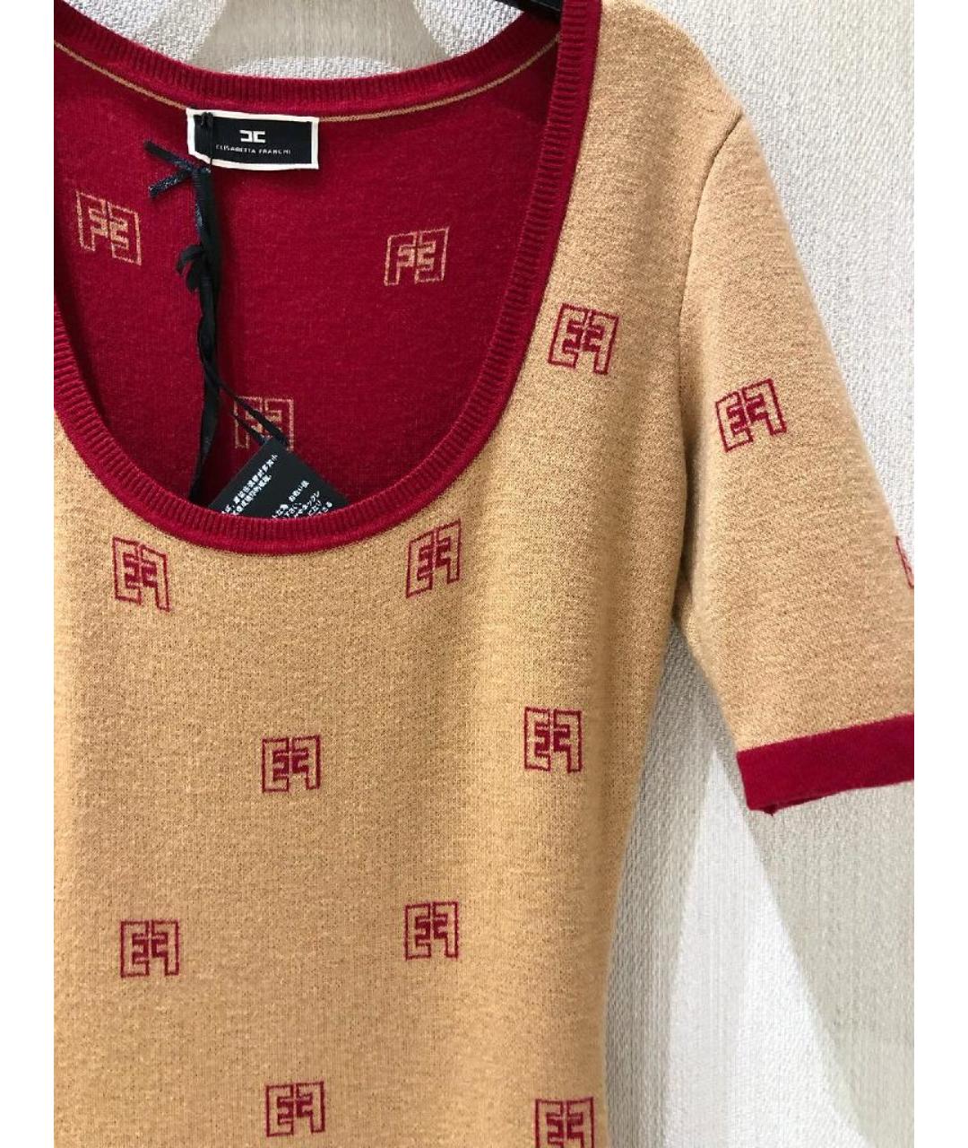 ELISABETTA FRANCHI Бежевое полиамидовое повседневное платье, фото 3