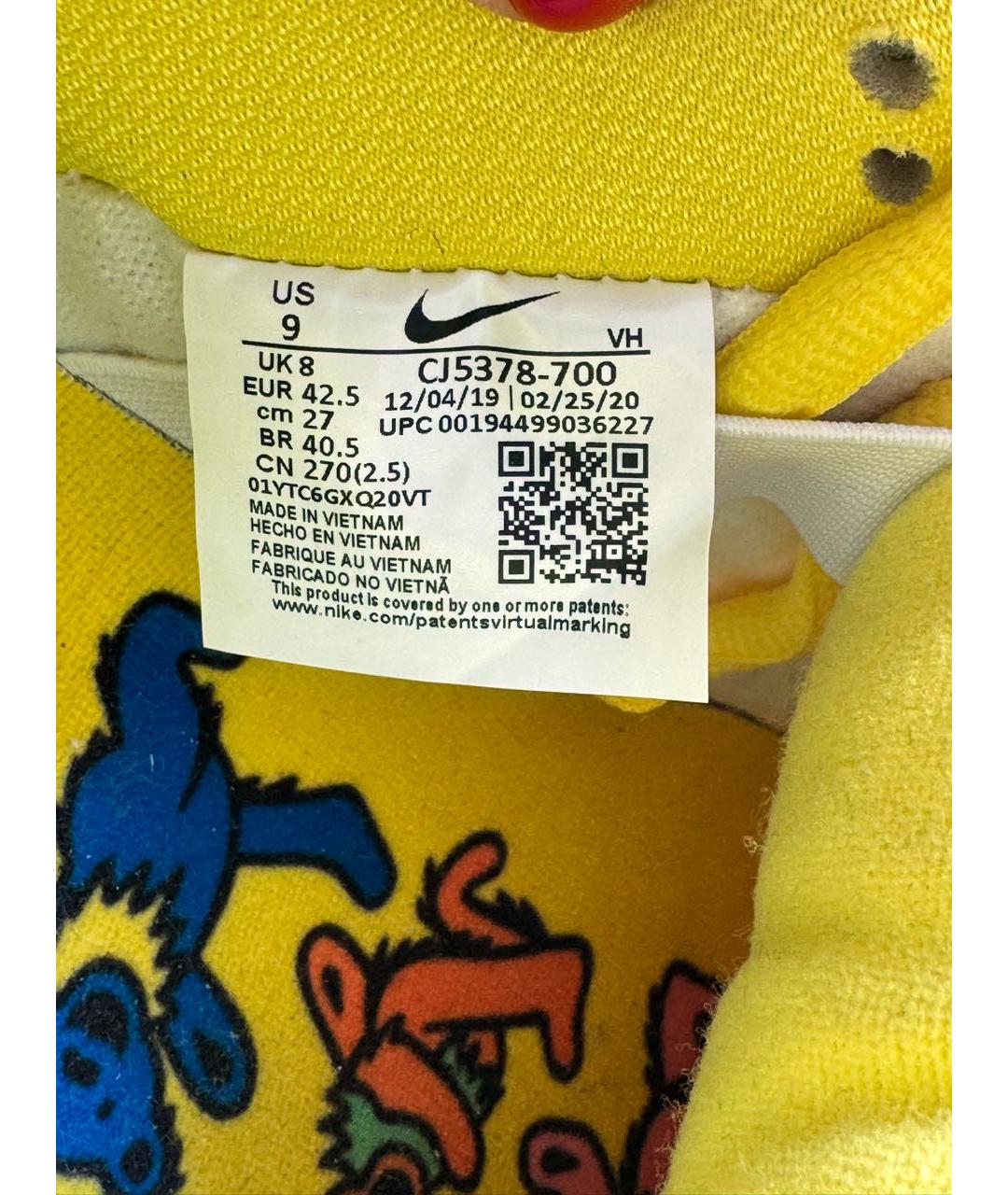 NIKE Желтые кроссовки, фото 8