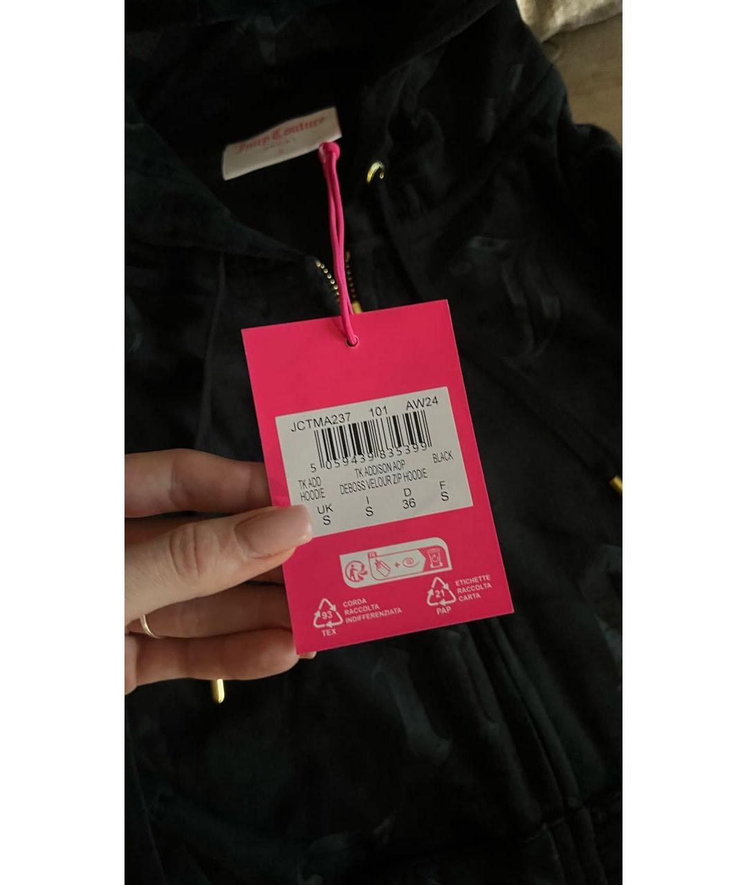 JUICY COUTURE Черный полиэстеровый спортивные костюмы, фото 5