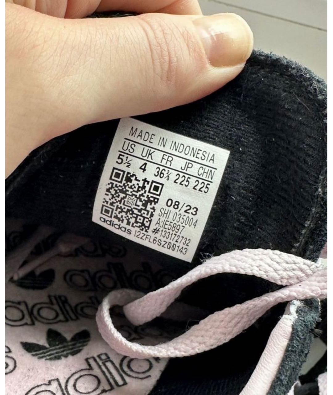 ADIDAS Темно-синие замшевые кеды, фото 5