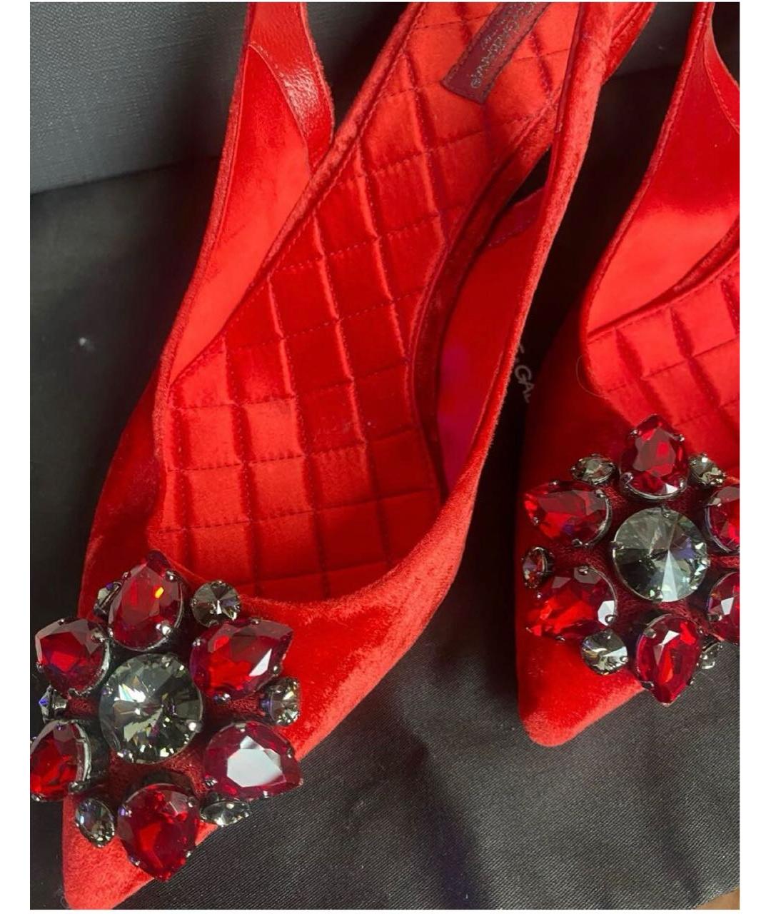 DOLCE&GABBANA Мульти бархатные босоножки, фото 5