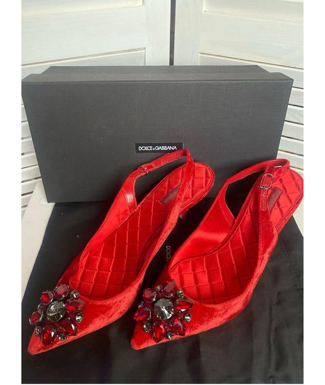 DOLCE&GABBANA Мульти бархатные босоножки, фото 2