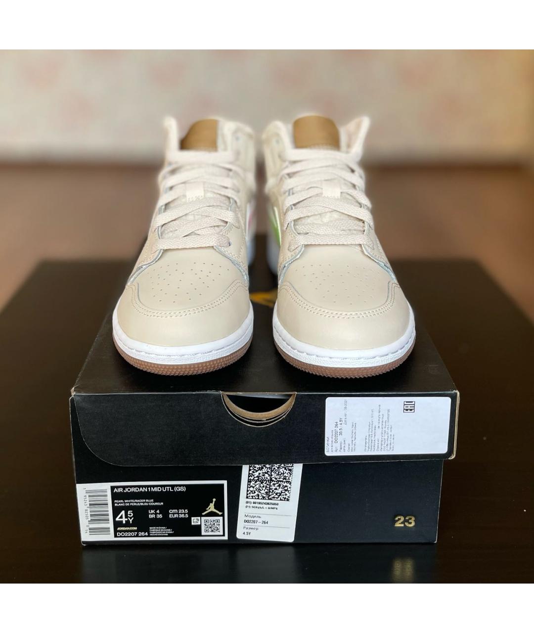 JORDAN Бежевые кожаные кроссовки, фото 3