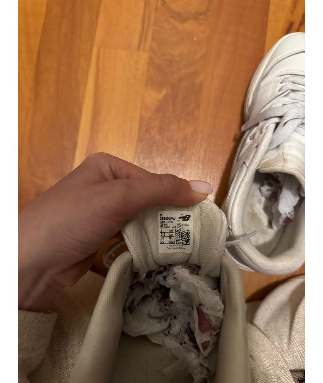 NEW BALANCE Белые кеды, фото 4