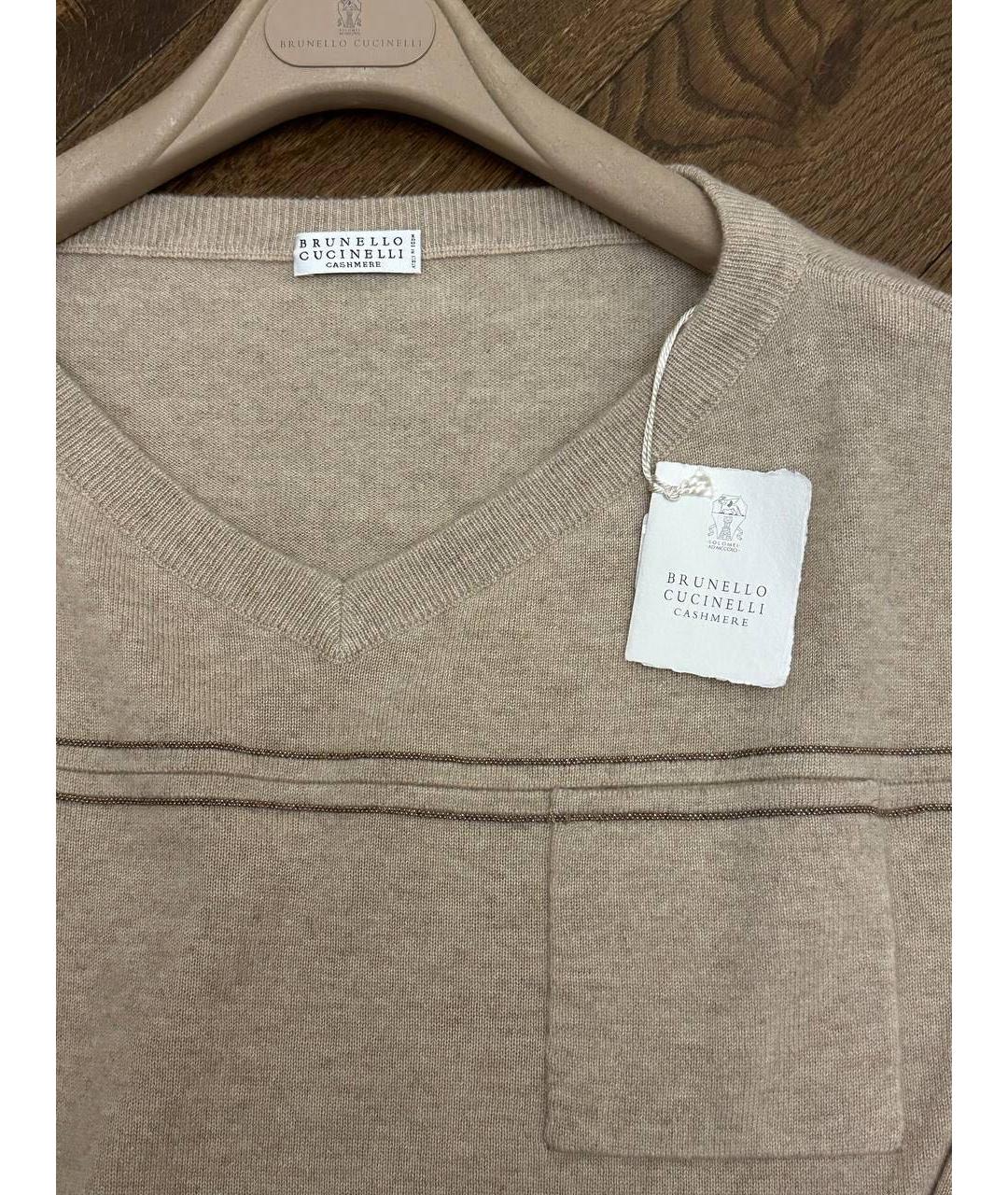 BRUNELLO CUCINELLI Бежевый кашемировый джемпер / свитер, фото 2
