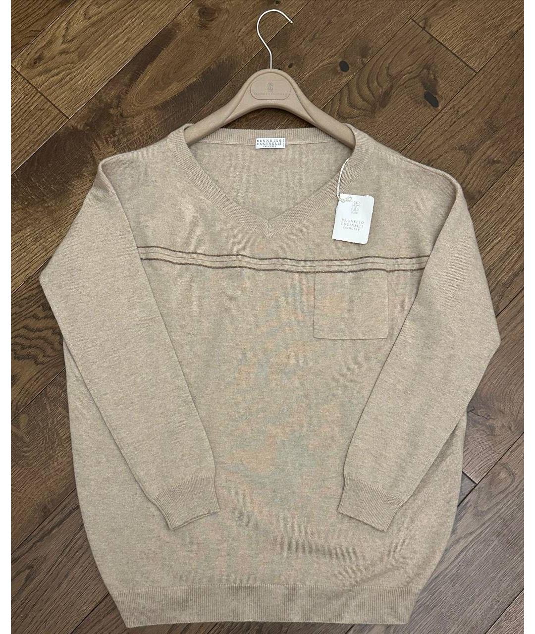 BRUNELLO CUCINELLI Бежевый кашемировый джемпер / свитер, фото 3
