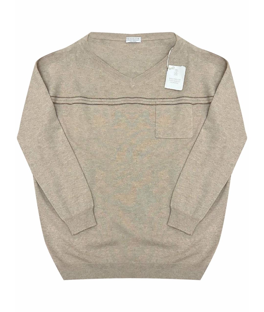 BRUNELLO CUCINELLI Бежевый кашемировый джемпер / свитер, фото 1