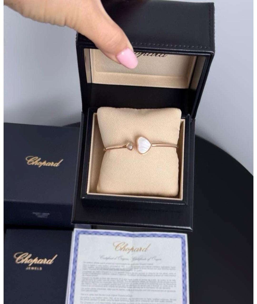 CHOPARD Золотой браслет из розового золота, фото 5