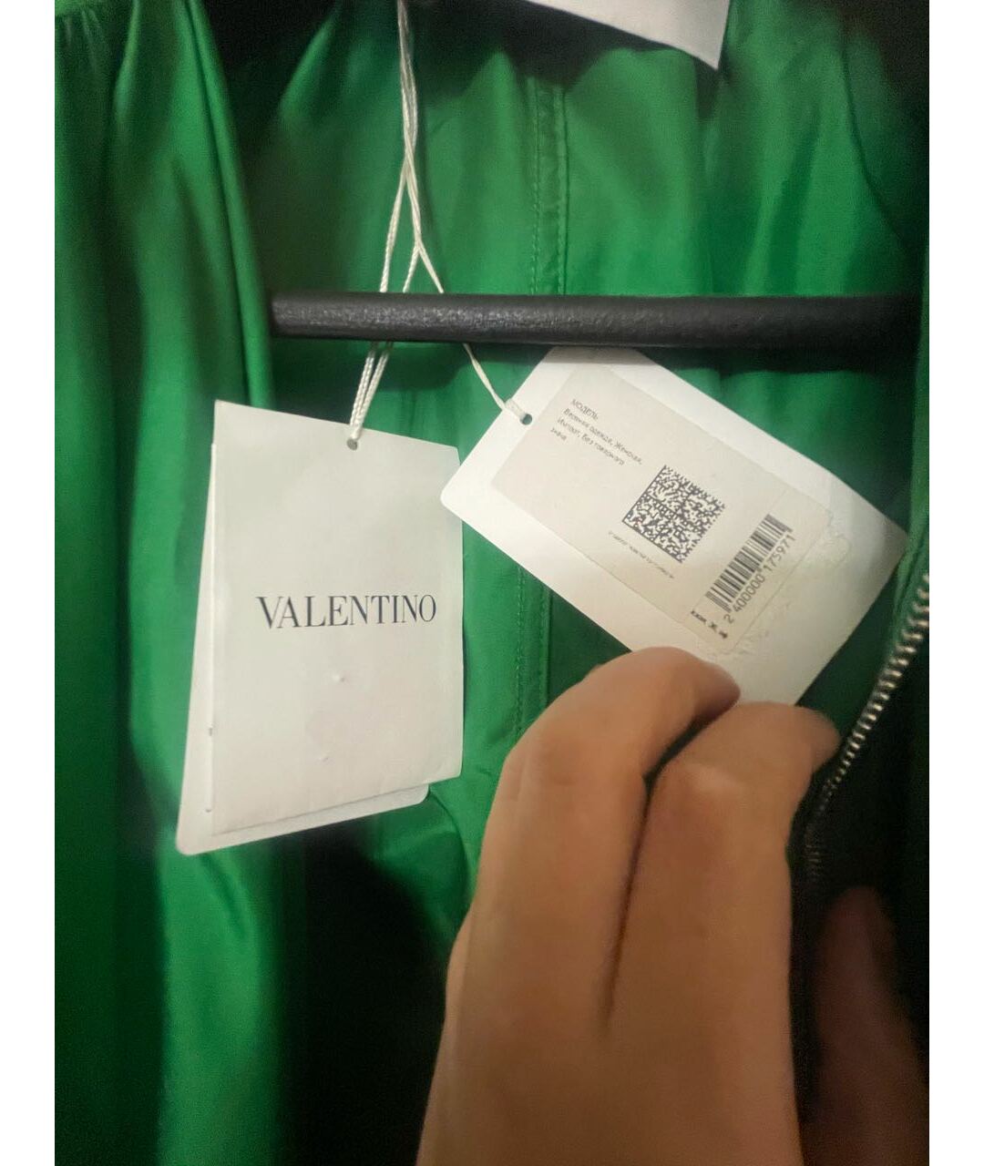 VALENTINO Зеленая шелковая куртка, фото 8