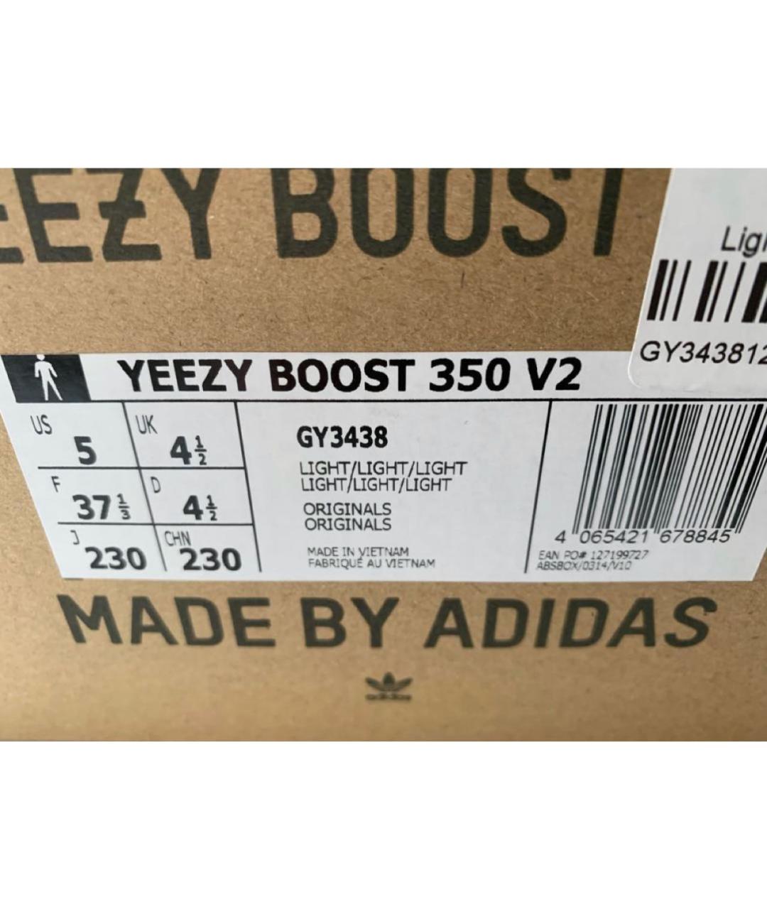 ADIDAS YEEZY Белые кроссовки, фото 4