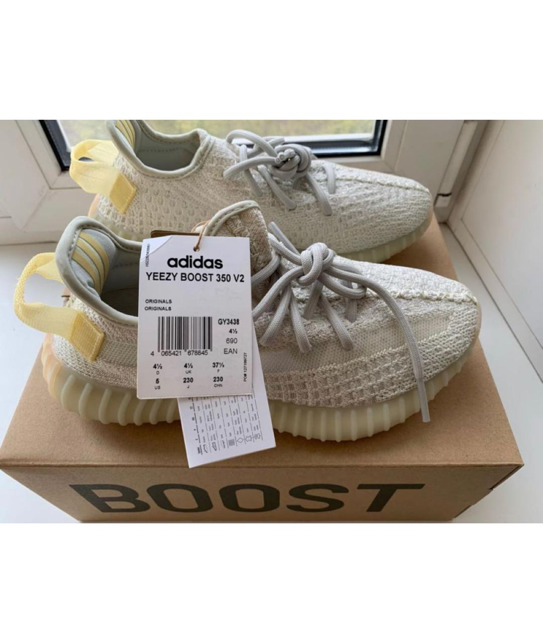 ADIDAS YEEZY Белые кроссовки, фото 3