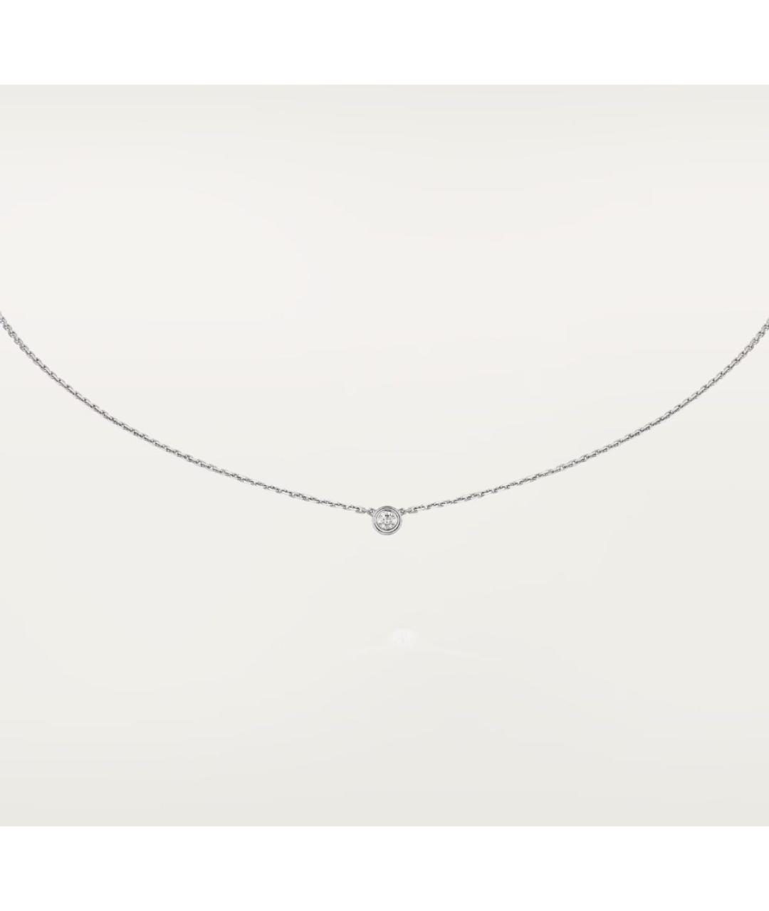 CARTIER Колье из белого золота, фото 4