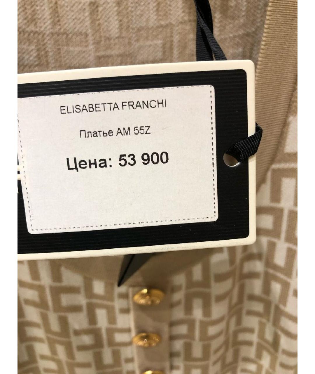 ELISABETTA FRANCHI Бежевое вискозное повседневное платье, фото 7