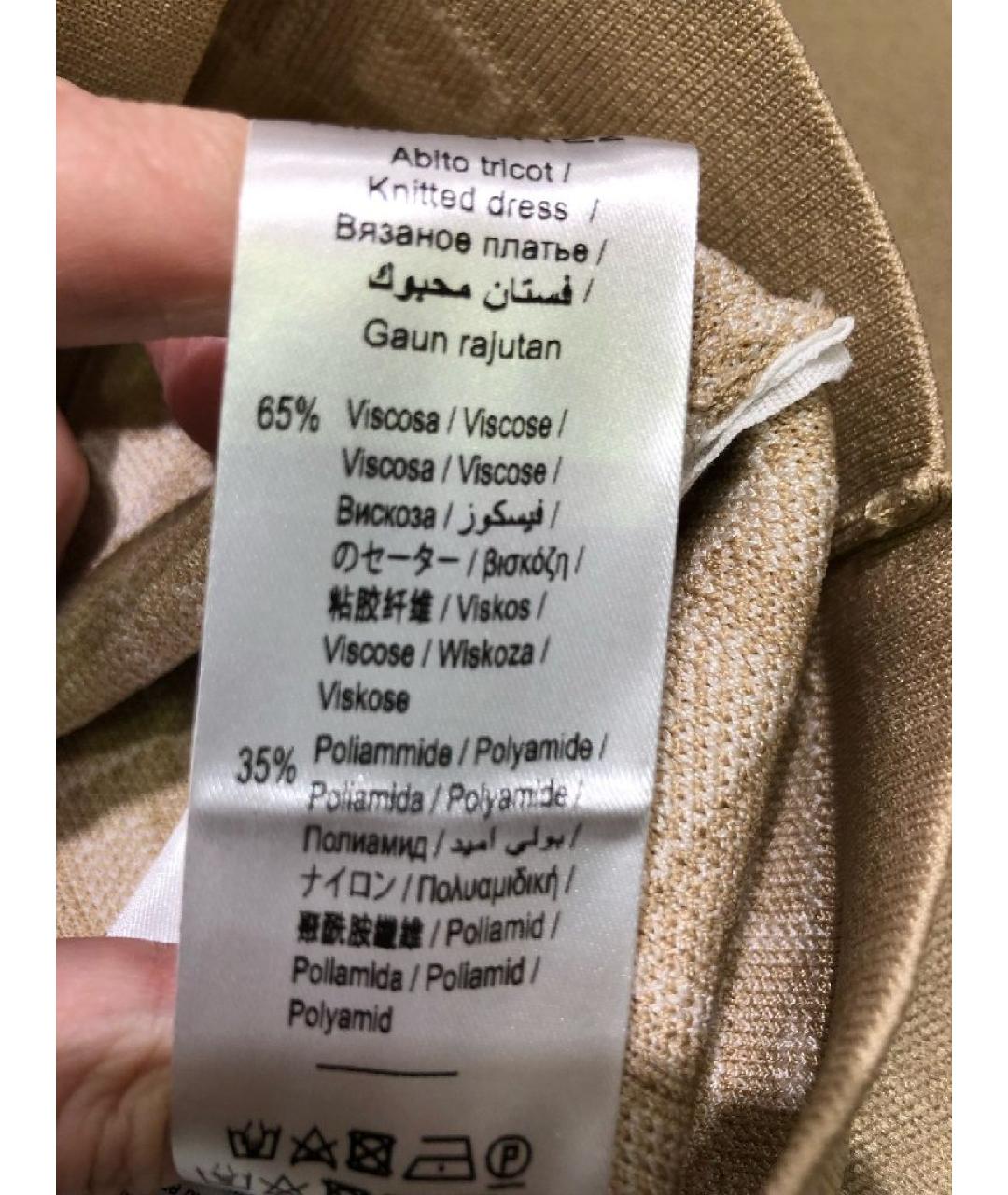 ELISABETTA FRANCHI Бежевое вискозное повседневное платье, фото 5