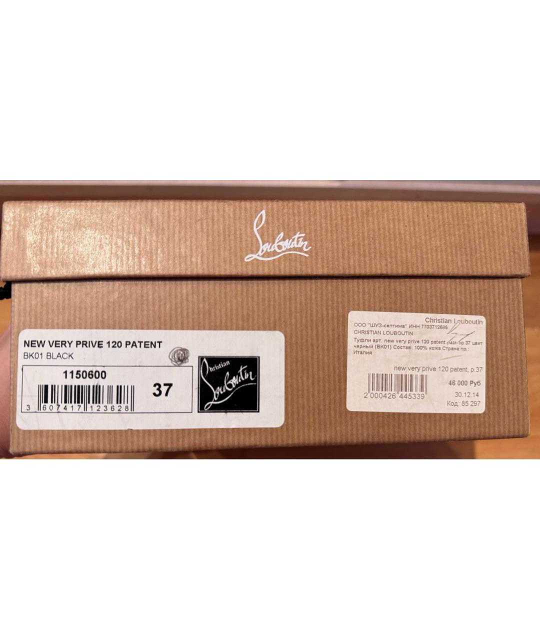 CHRISTIAN LOUBOUTIN Черные туфли из лакированной кожи, фото 8