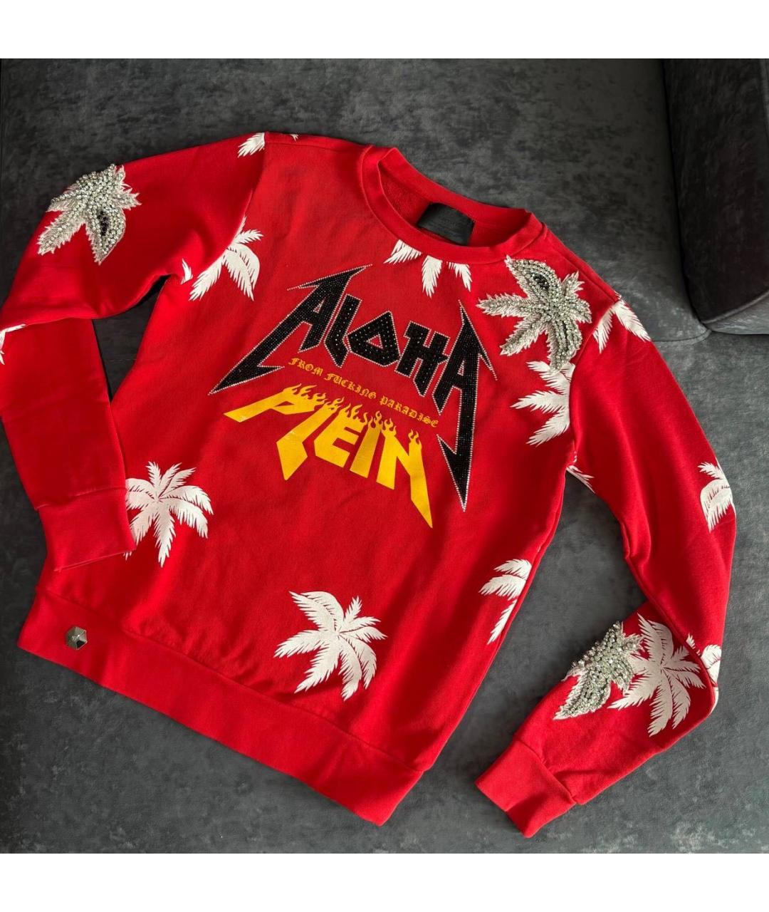 PHILIPP PLEIN Красный костюм с брюками, фото 3