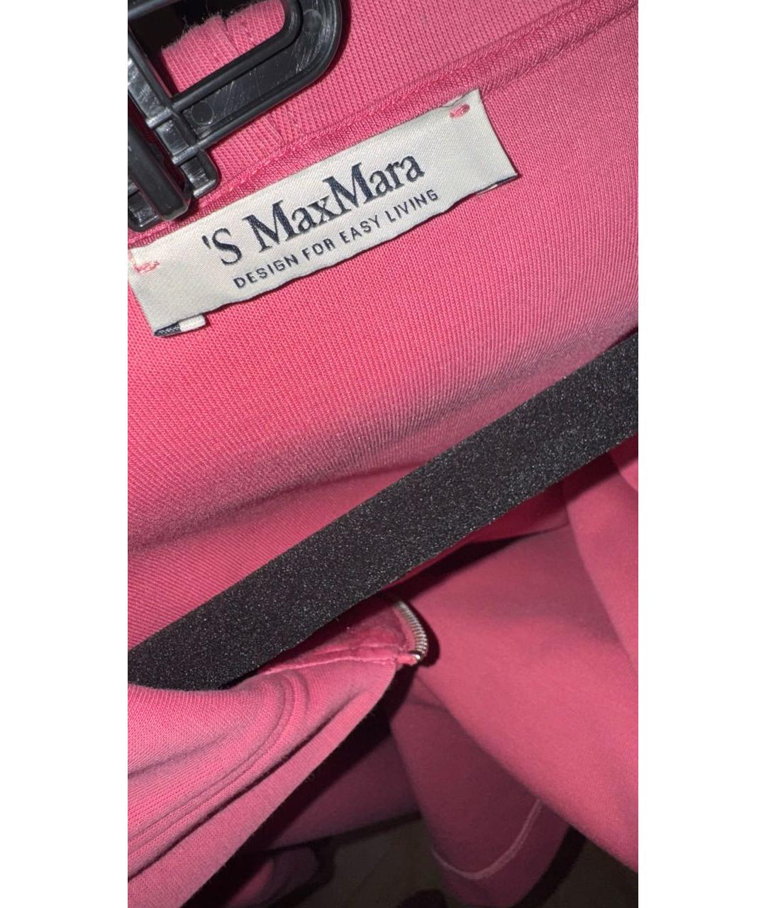 'S MAX MARA Коралловый хлопковый спортивные костюмы, фото 4