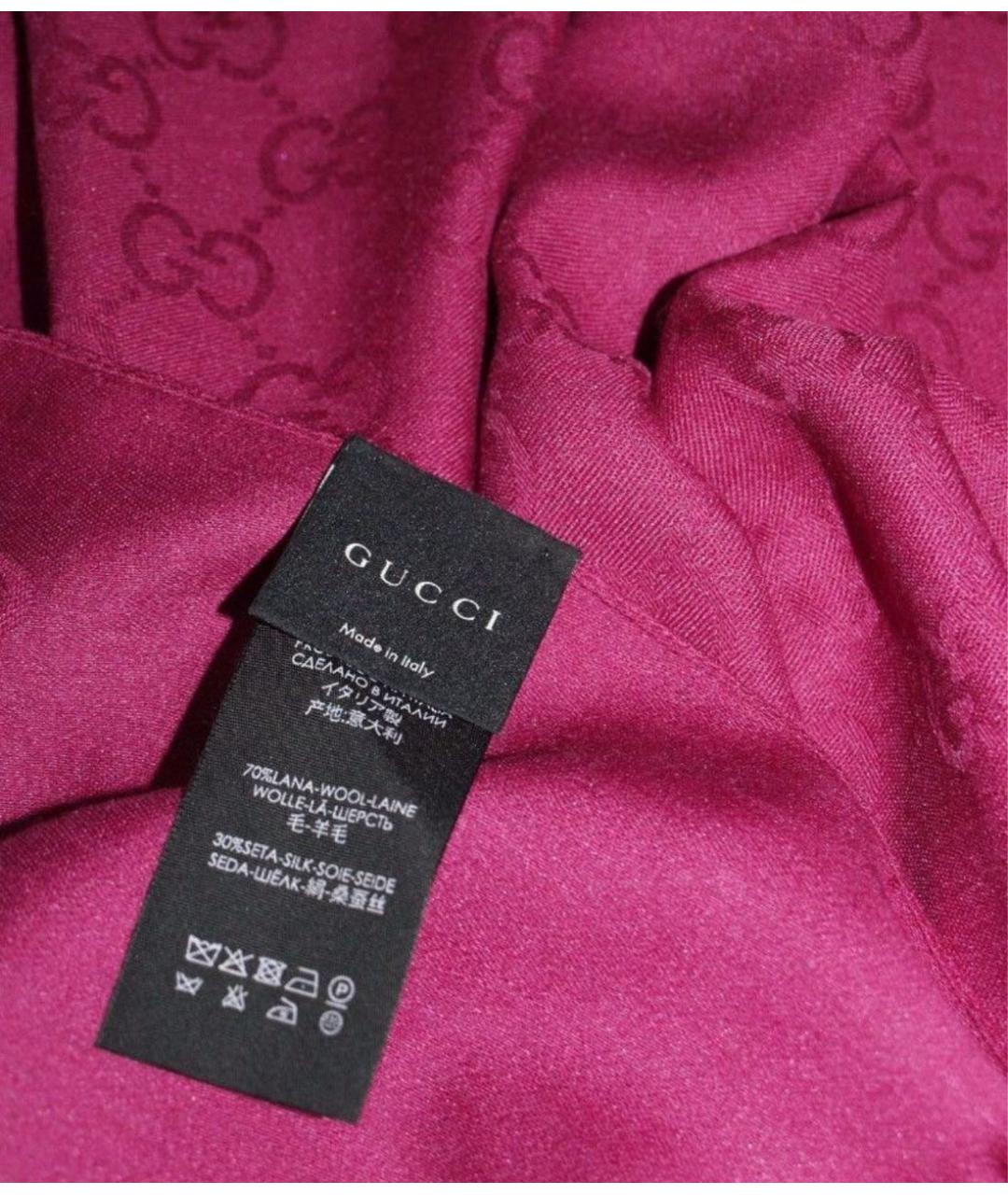 GUCCI Бордовый шерстяной платок, фото 6
