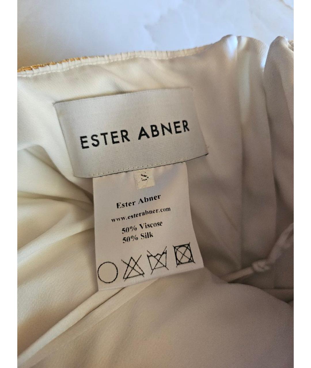 ESTER ABNER Бежевое вискозное вечернее платье, фото 4