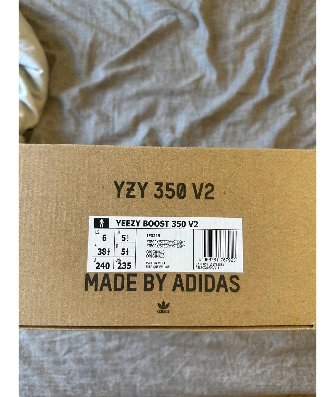 ADIDAS YEEZY Серые неопреновые кроссовки, фото 4