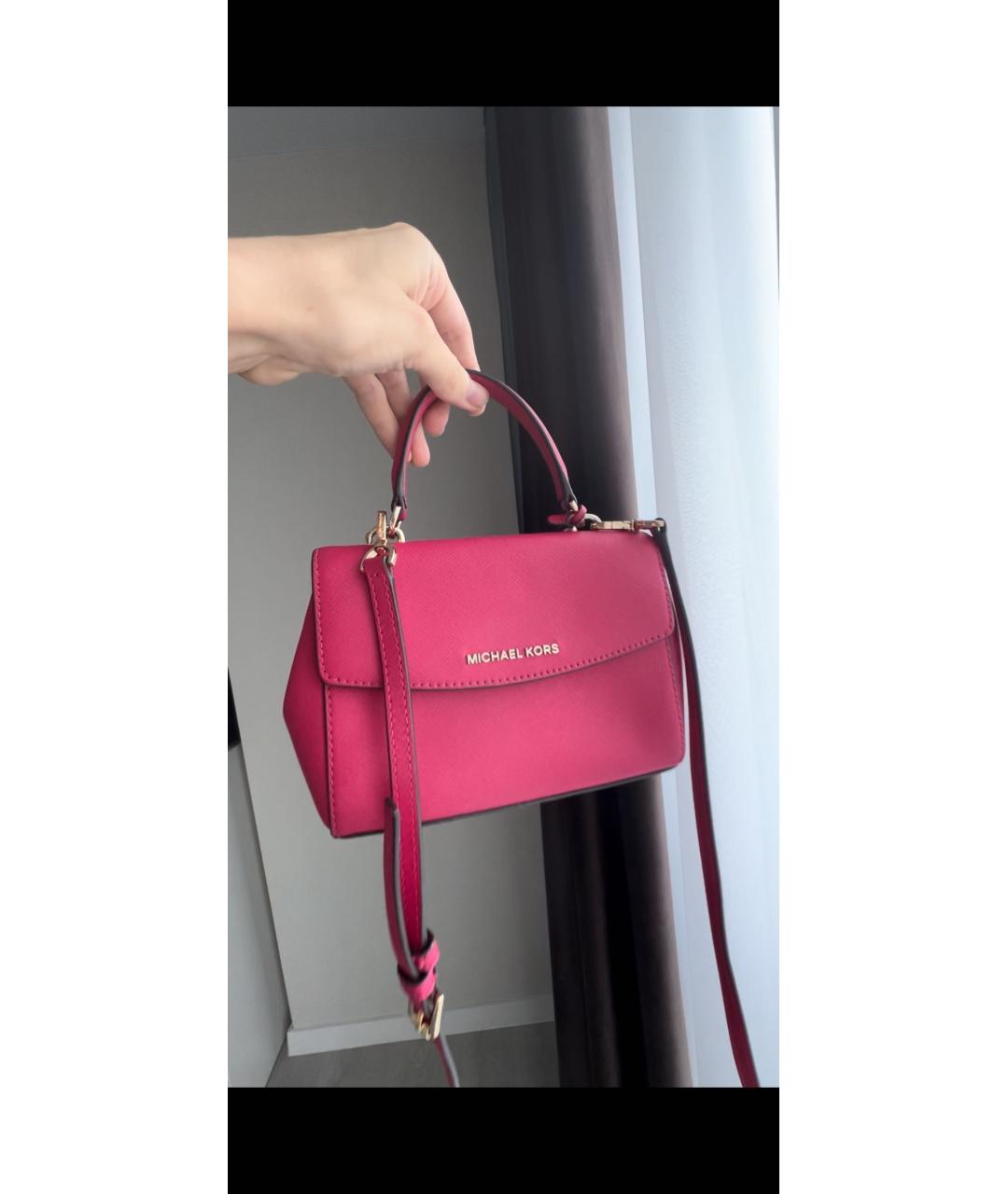 MICHAEL KORS Фуксия кожаная сумка с короткими ручками, фото 2