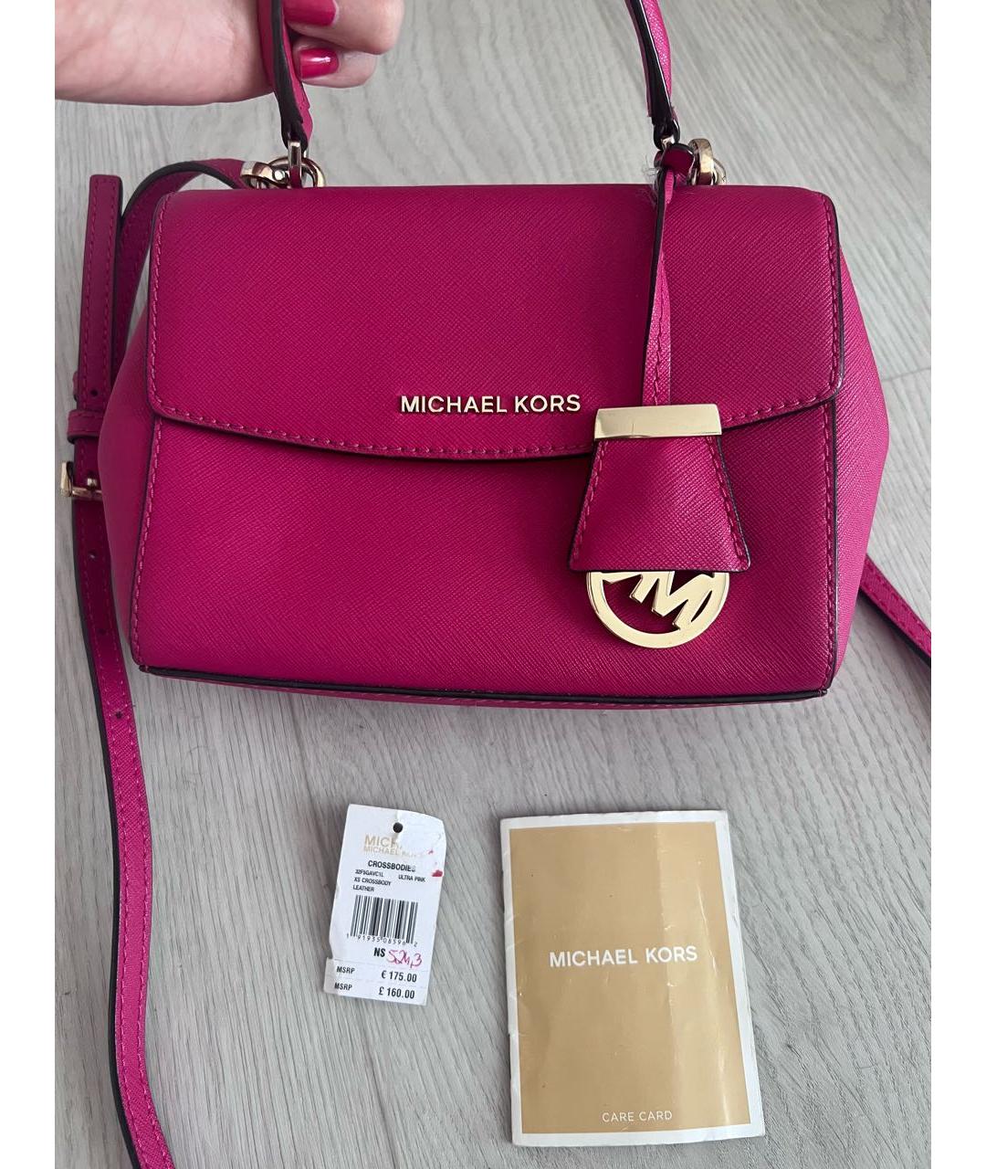 MICHAEL KORS Фуксия кожаная сумка с короткими ручками, фото 3