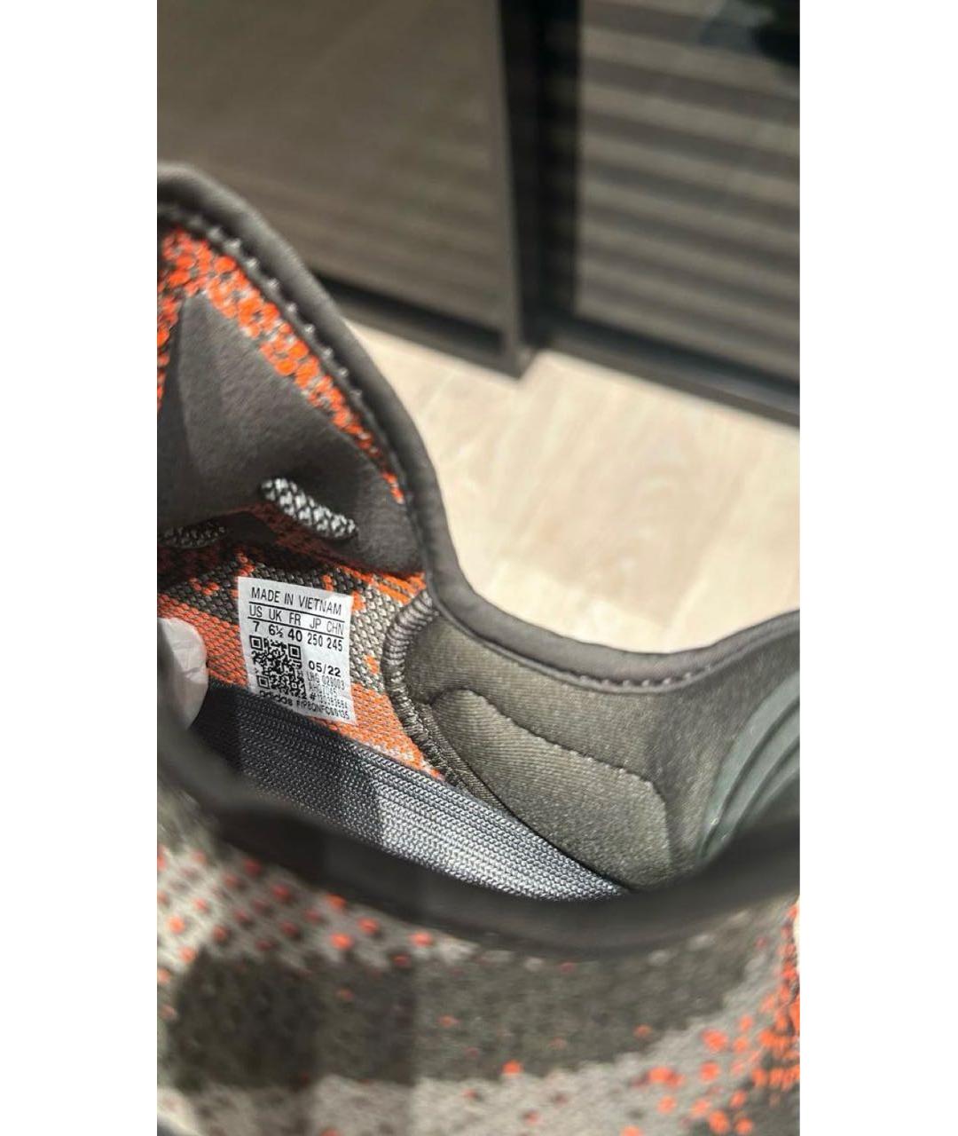 ADIDAS YEEZY Бежевые кроссовки, фото 7