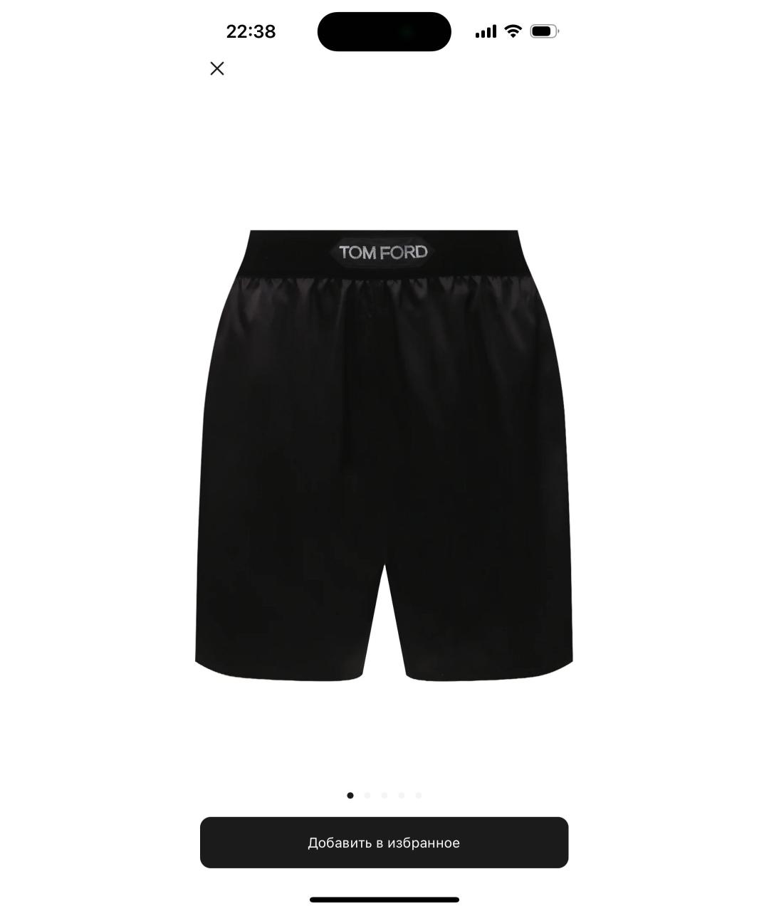 TOM FORD Черные шелковые шорты, фото 8