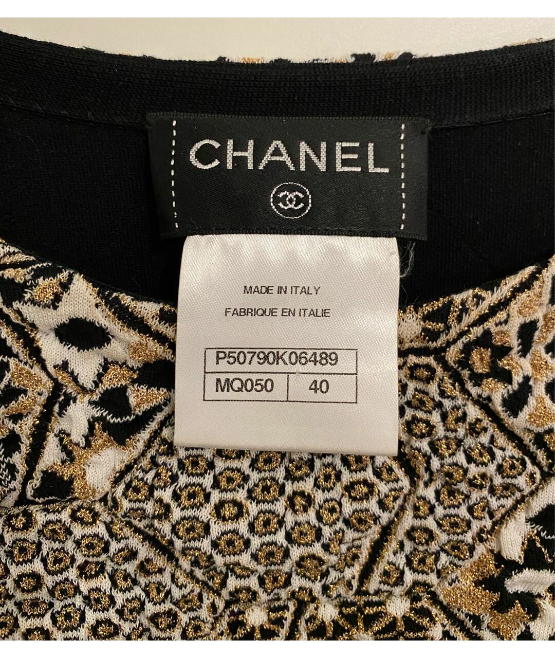 CHANEL Коричневое коктейльное платье, фото 4