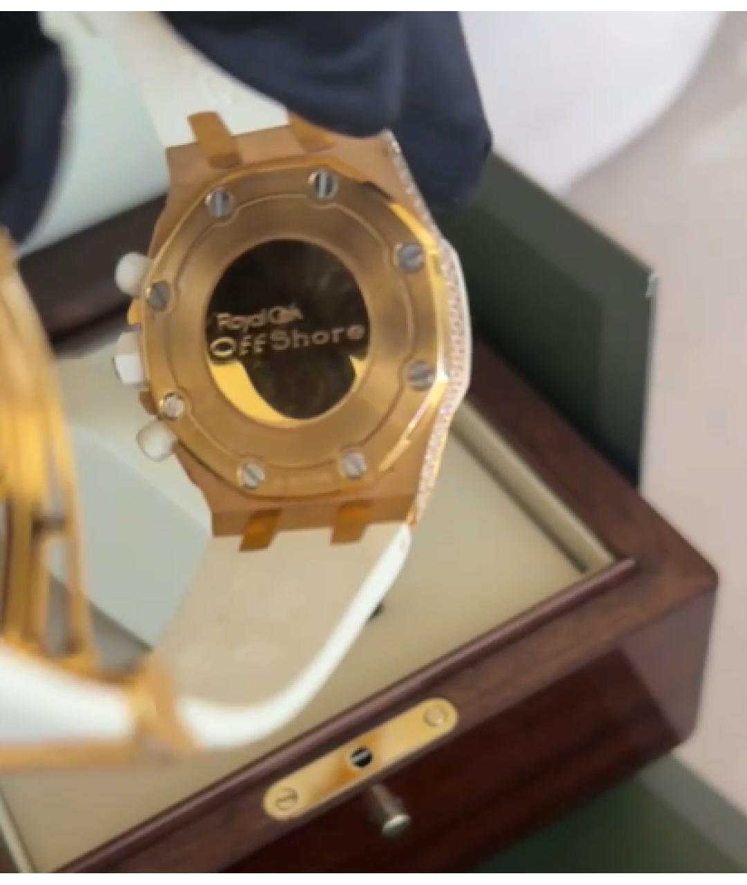 Audemars Piguet Белые часы из розового золота, фото 6