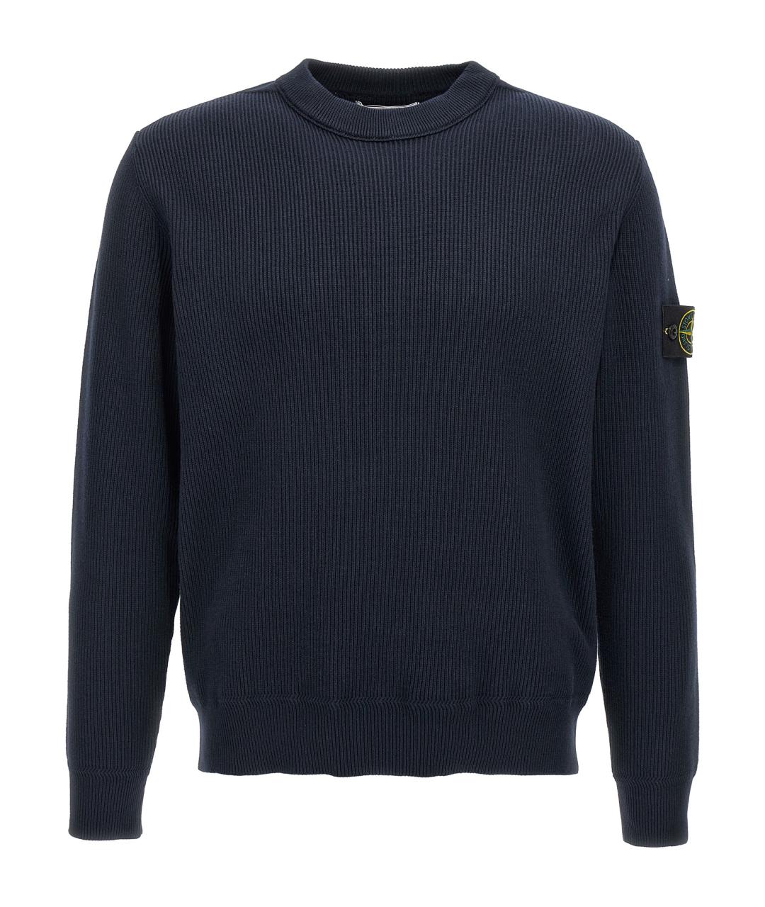 STONE ISLAND Темно-синий хлопковый джемпер / свитер, фото 1