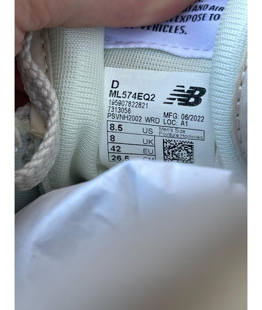 NEW BALANCE Бежевые замшевые низкие кроссовки / кеды, фото 6