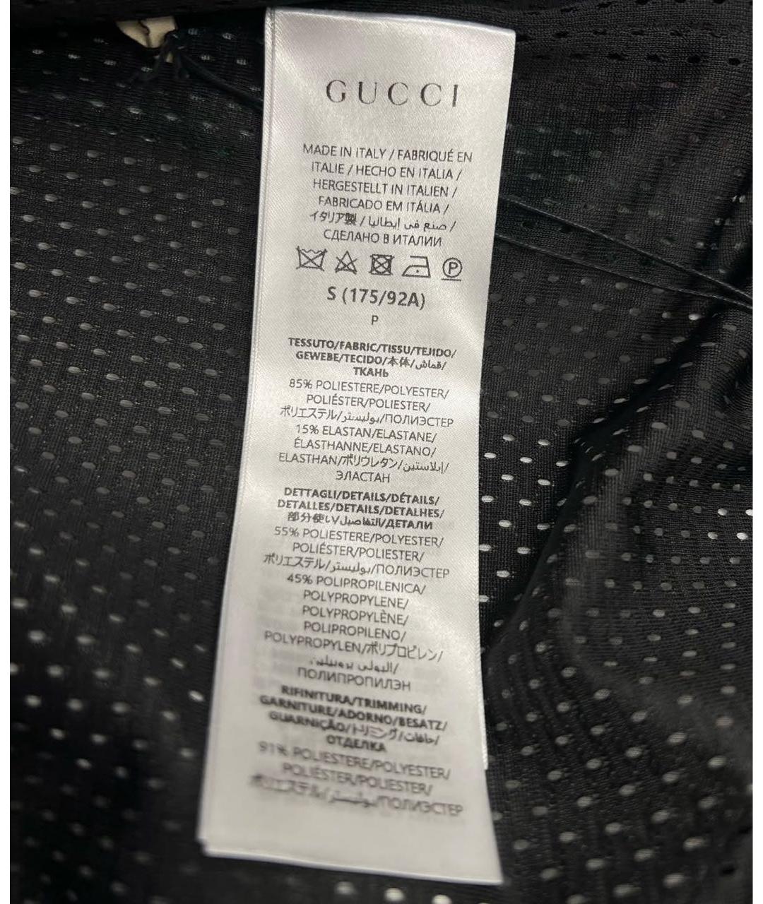 GUCCI Серая куртка, фото 8
