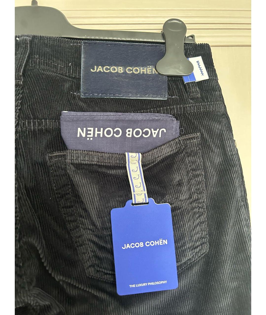JACOB COHEN Темно-синие хлопко-эластановые повседневные брюки, фото 4
