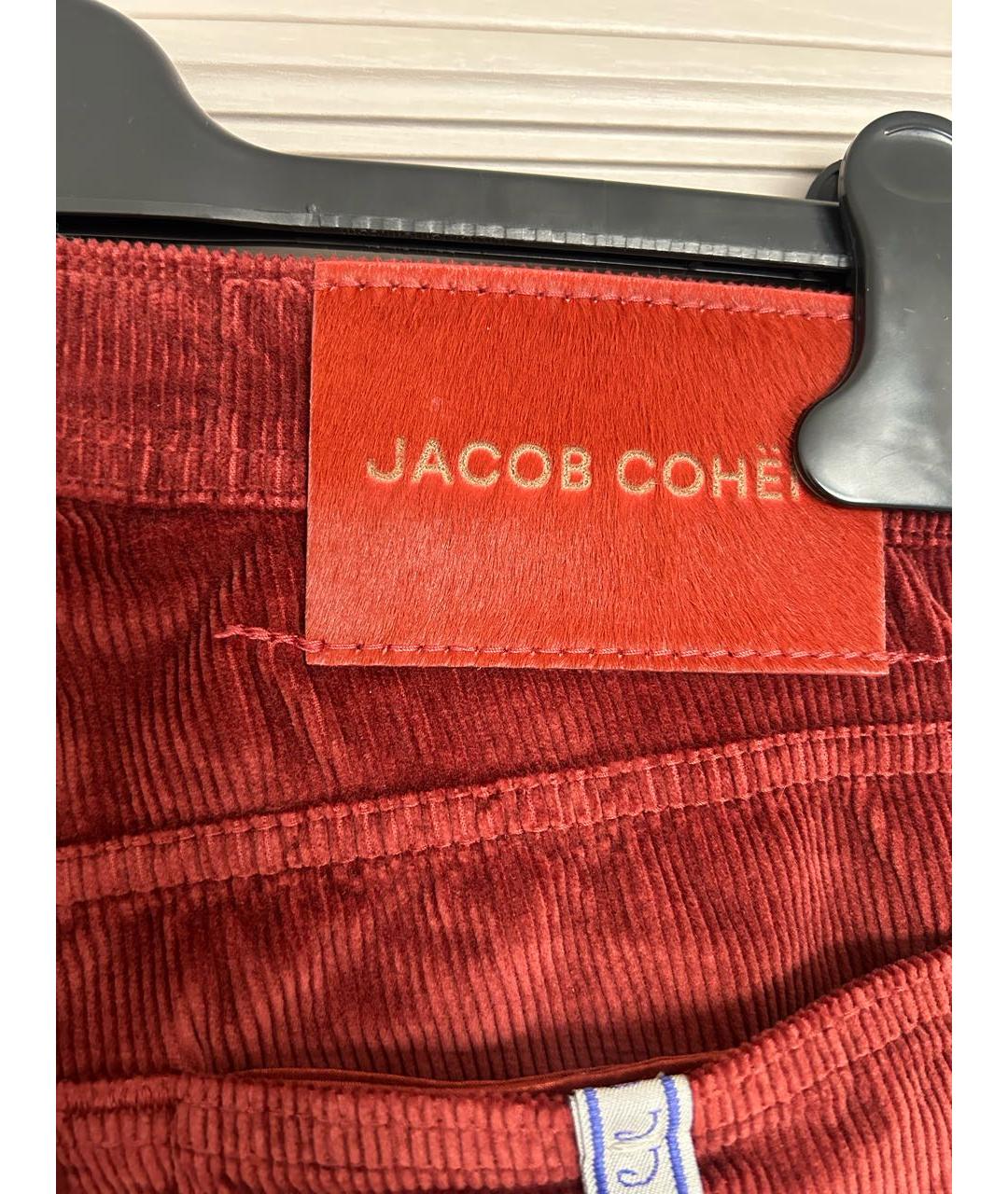 JACOB COHEN Оранжевое хлопко-эластановые повседневные брюки, фото 7