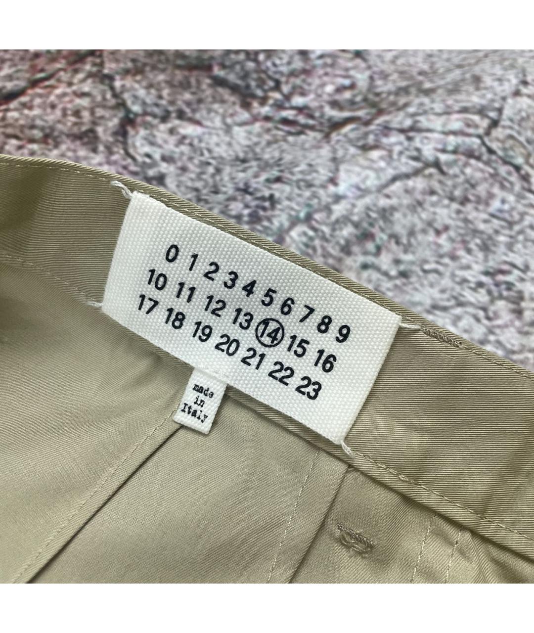 MAISON MARGIELA Бежевые хлопковые повседневные брюки, фото 3