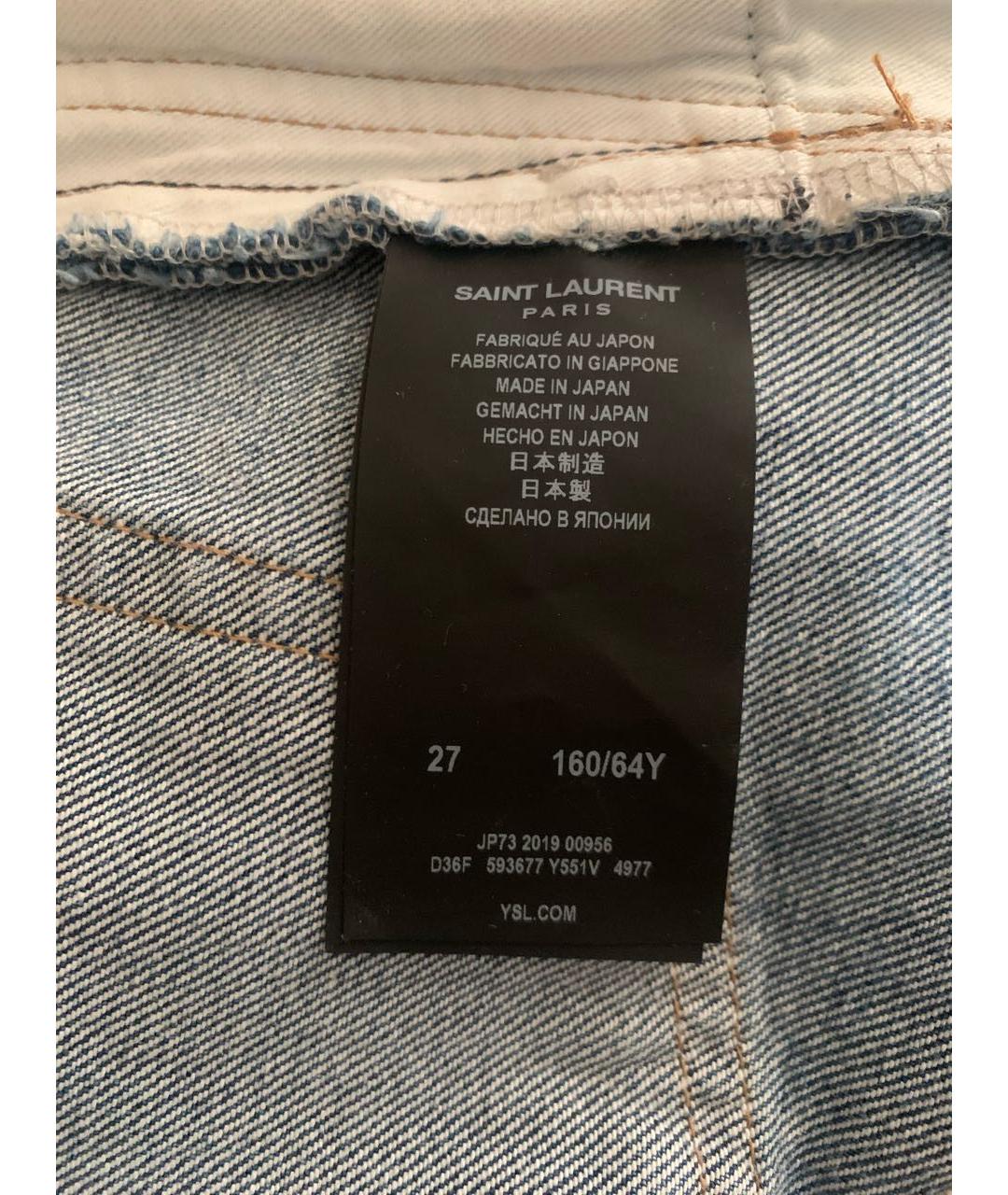 SAINT LAURENT Голубая деним юбка макси, фото 4