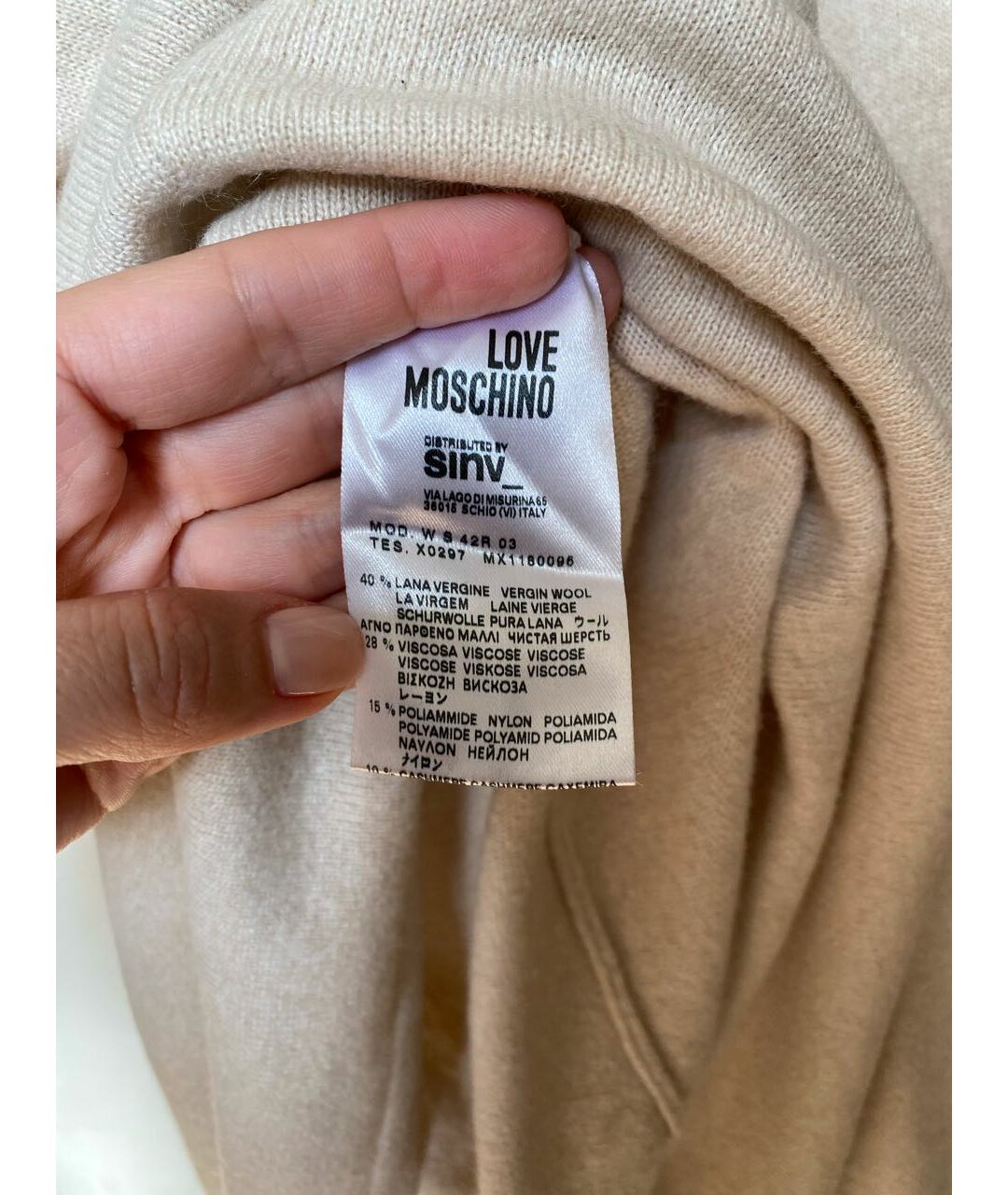 LOVE MOSCHINO Бежевое шерстяное повседневное платье, фото 3