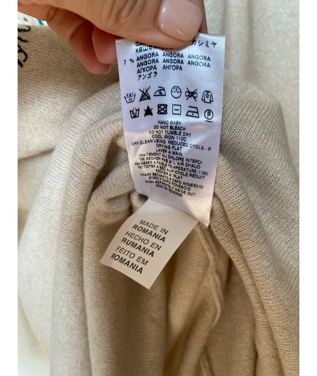 LOVE MOSCHINO Бежевое шерстяное повседневное платье, фото 4