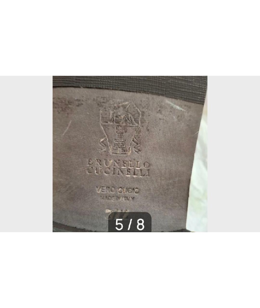 BRUNELLO CUCINELLI Коричневые кожаные брогги и оксфорды, фото 7