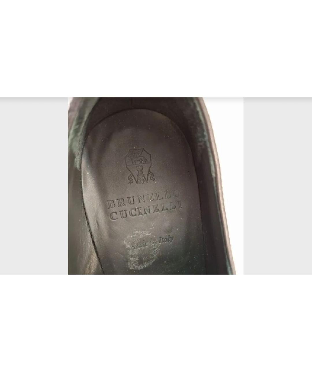 BRUNELLO CUCINELLI Коричневые кожаные брогги и оксфорды, фото 6