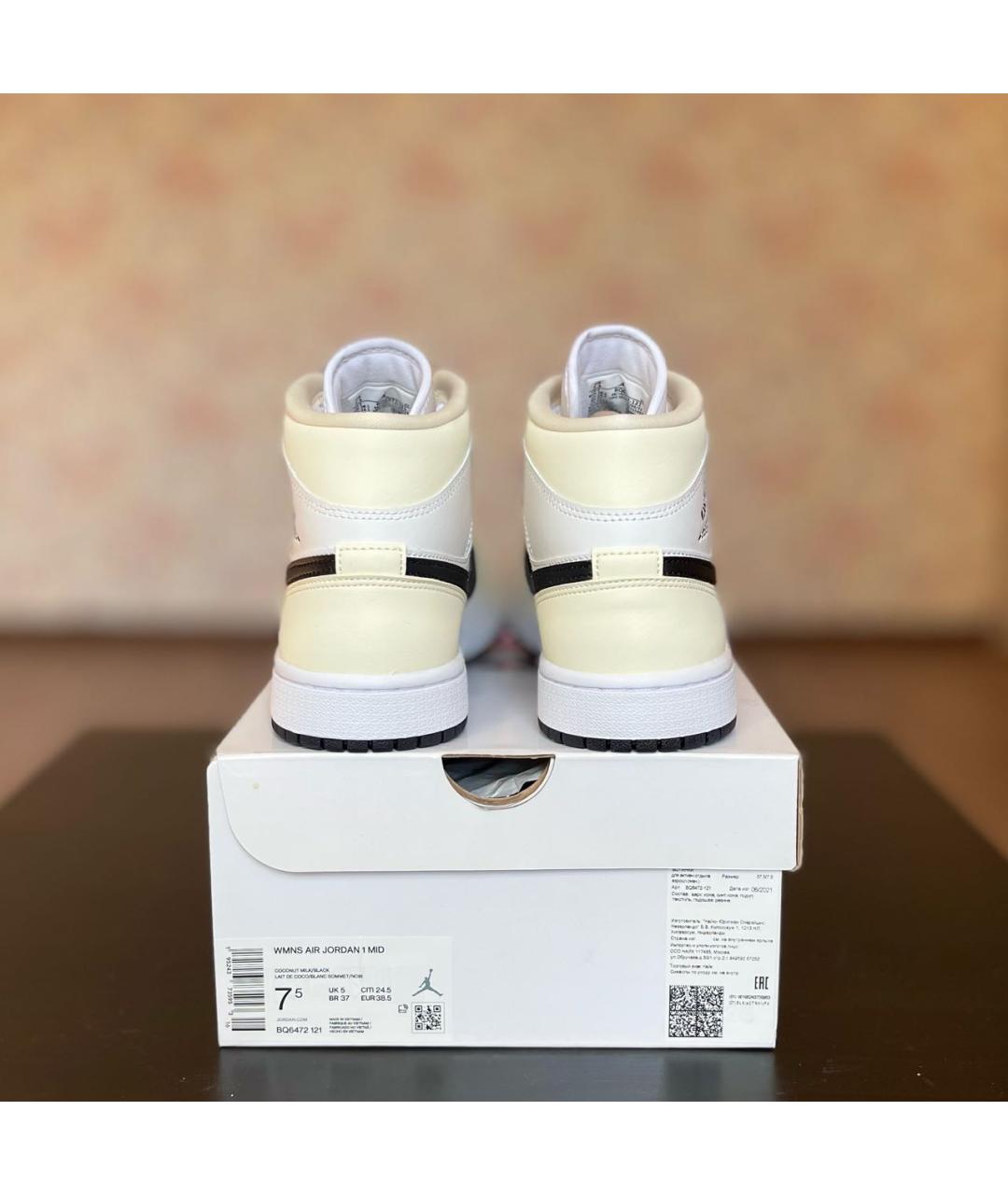 JORDAN Бежевые кожаные кроссовки, фото 4