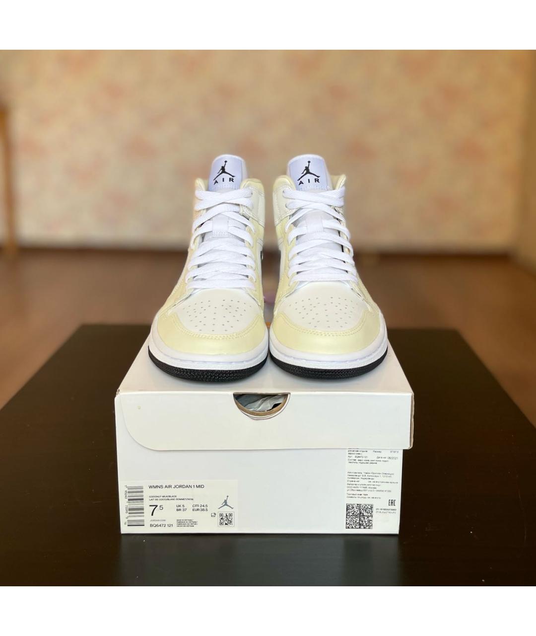 JORDAN Бежевые кожаные кроссовки, фото 2