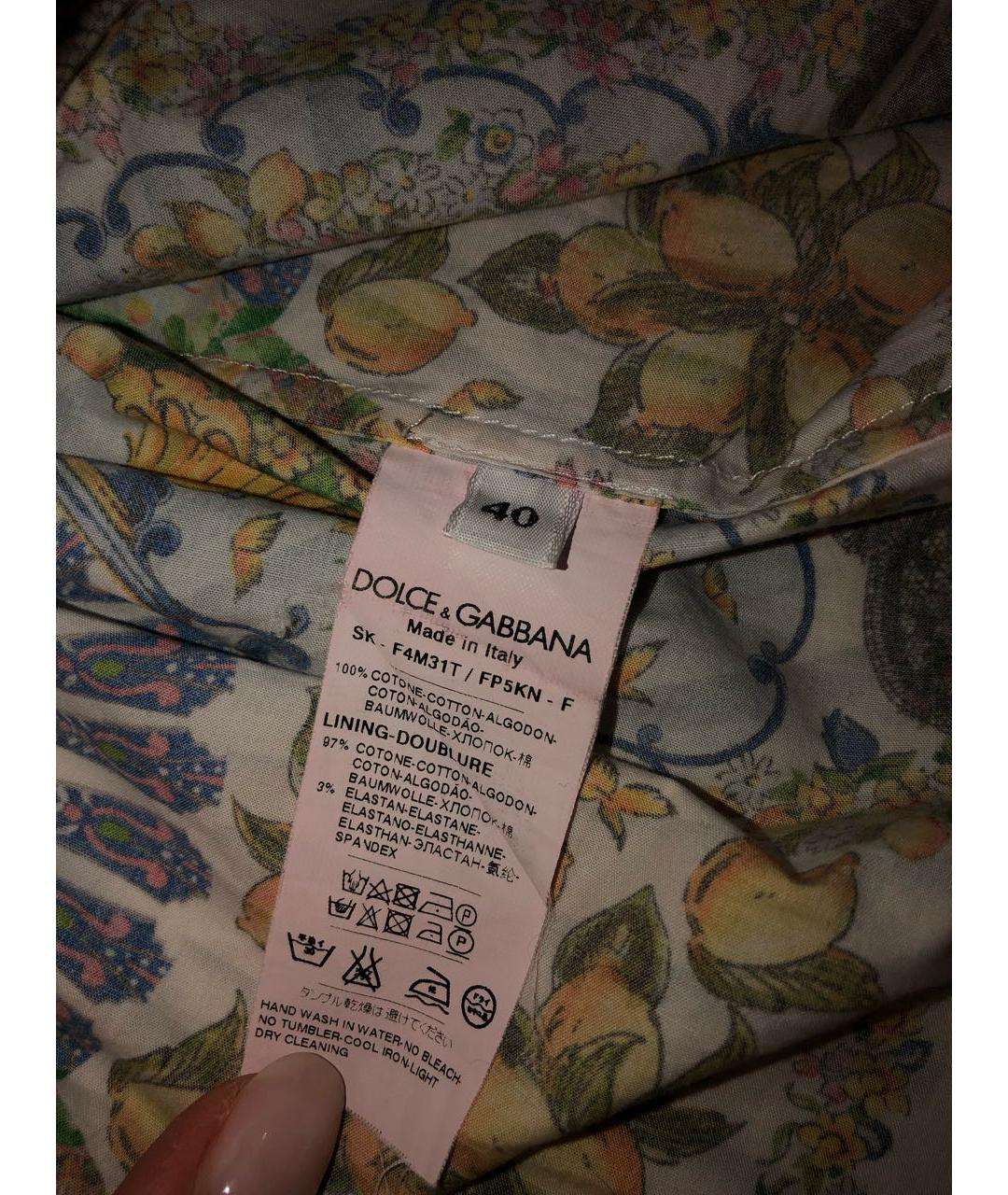 DOLCE&GABBANA Мульти хлопковая юбка мини, фото 4