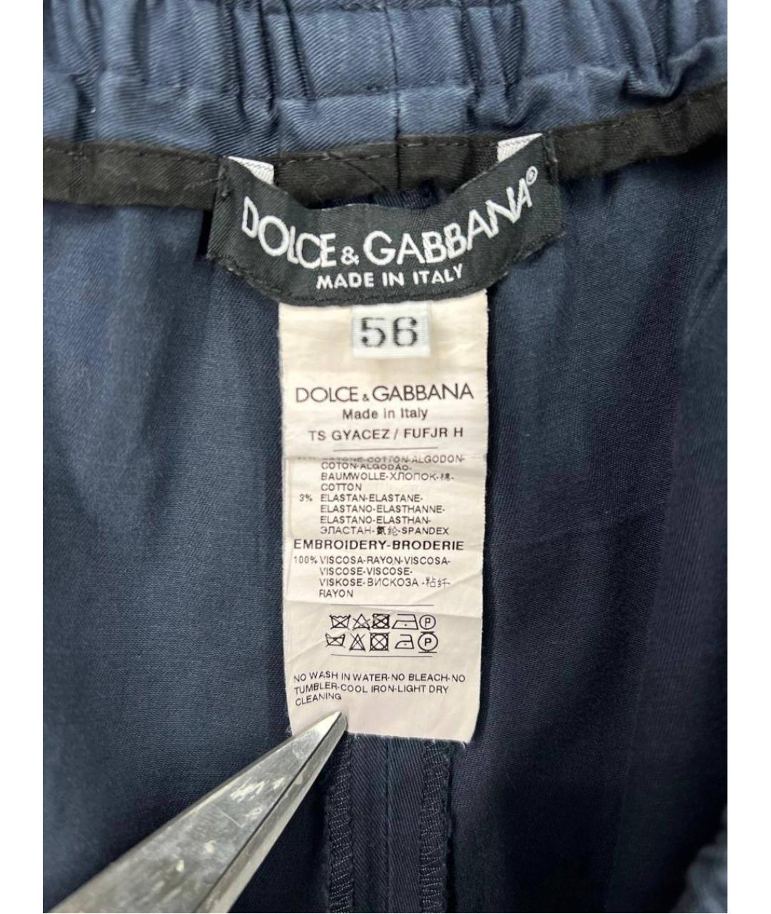 DOLCE&GABBANA Синие хлопковые повседневные брюки, фото 5