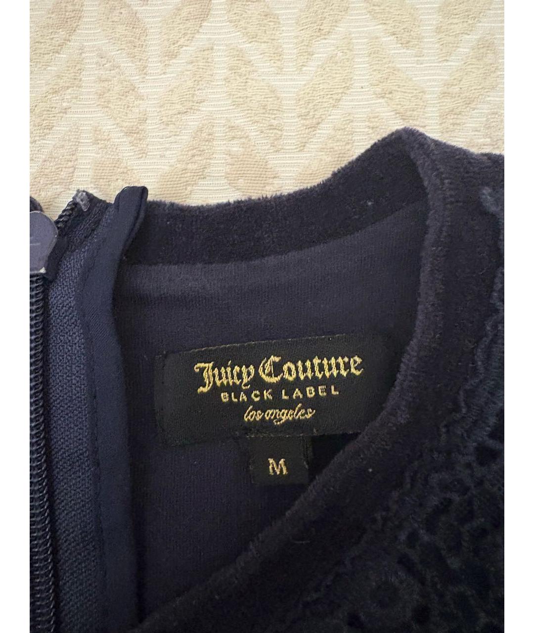 JUICY COUTURE Темно-синее велюровое повседневное платье, фото 3
