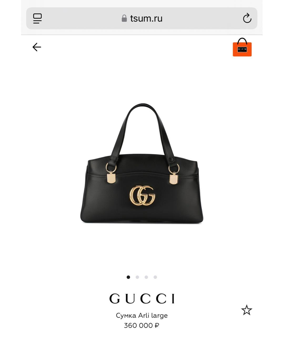 GUCCI Черная кожаная сумка через плечо, фото 3