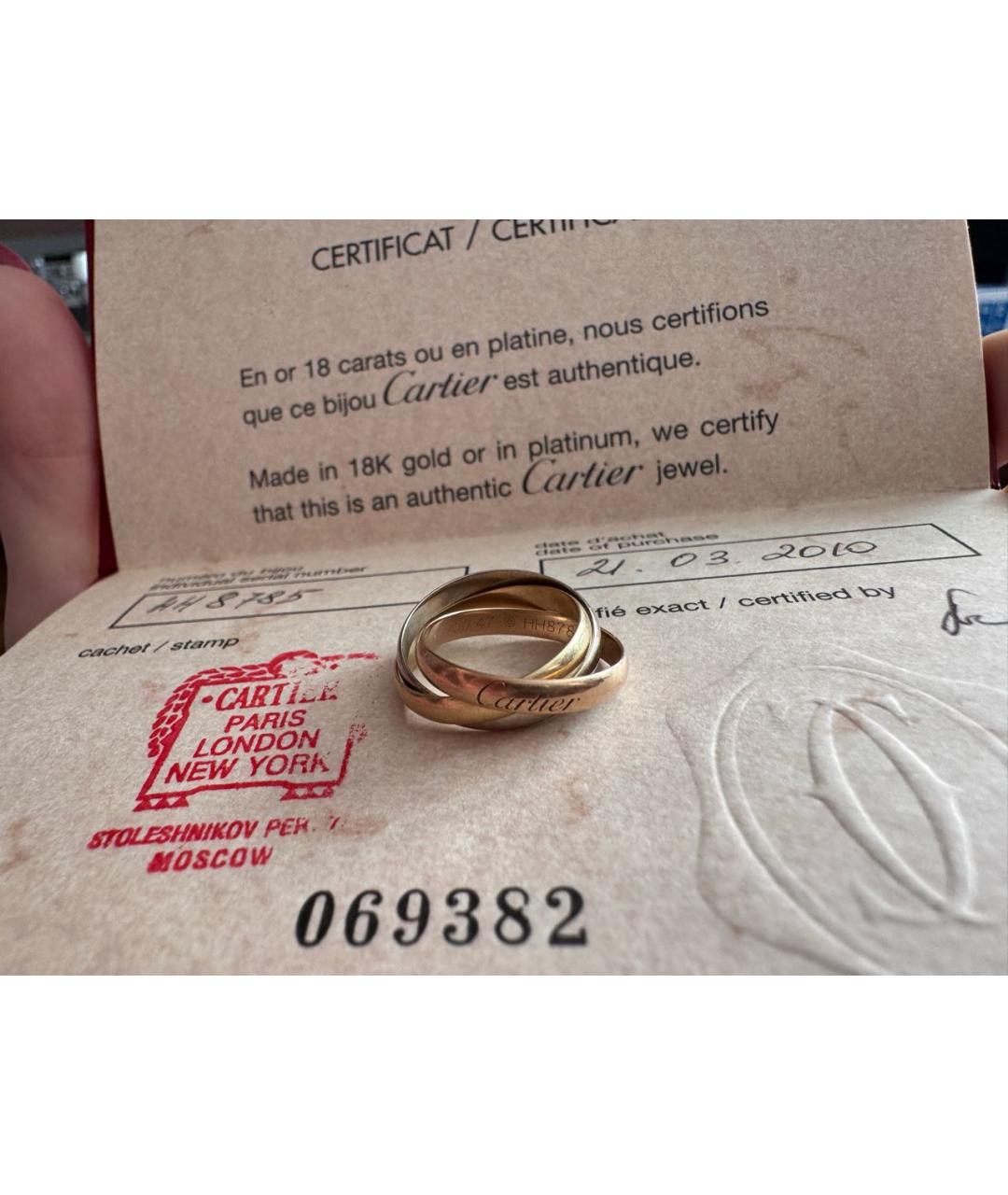 CARTIER Кольцо из желтого золота, фото 3